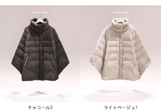 楽天市場】西川ダウン/スタンドポンチョダウン NANO universe ナノ