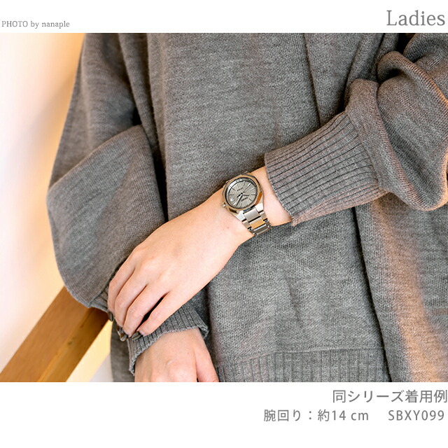 セイコー アストロン NEXTER 電波ソーラー 腕時計 ブランド メンズ