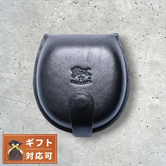 イルビゾンテ IL BISONTE コインケース 小銭入れ 馬蹄型 C0543 P 153