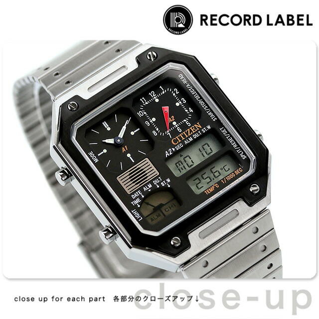 楽天市場】シチズン コレクション レコードレーベル サーモセンサー