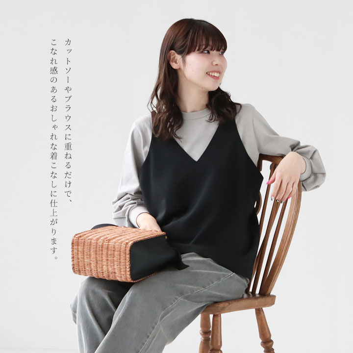 楽天市場】mizuiro ind(ミズイロインド) キャミソールベスト(1-230114