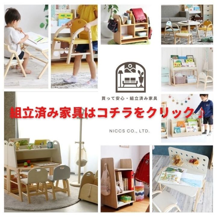 楽天市場】【スーパーセール10%オフ!xエントリーで全品P10倍】 IKEA