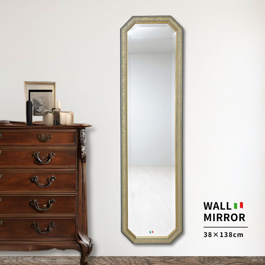 イタリア製 鏡 八角形 木製フレーム スタンドミラー 100cm イタリア製