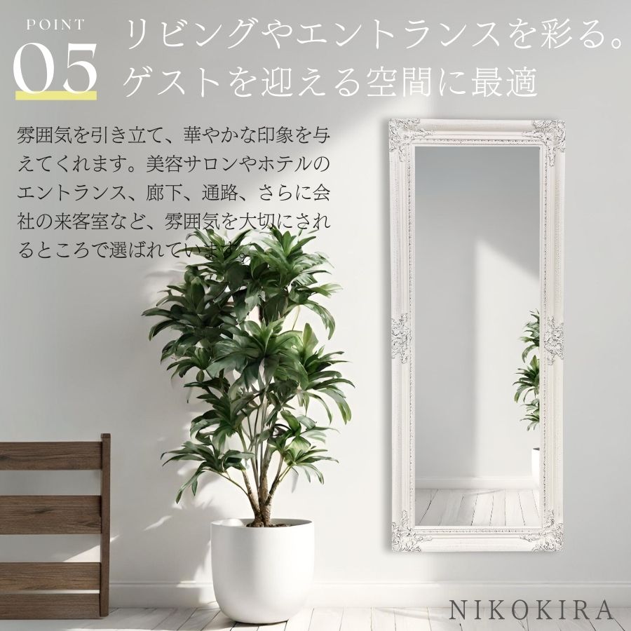 楽天市場】【10％OFFクーポン 27,000→24,300円】 鏡 壁掛け 壁掛け
