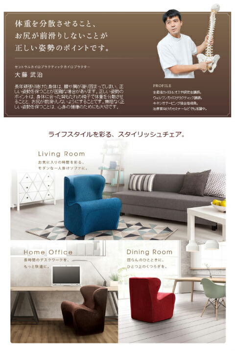 楽天市場】スタイルドクターチェア- プラス 在庫あり MTG Style Dr