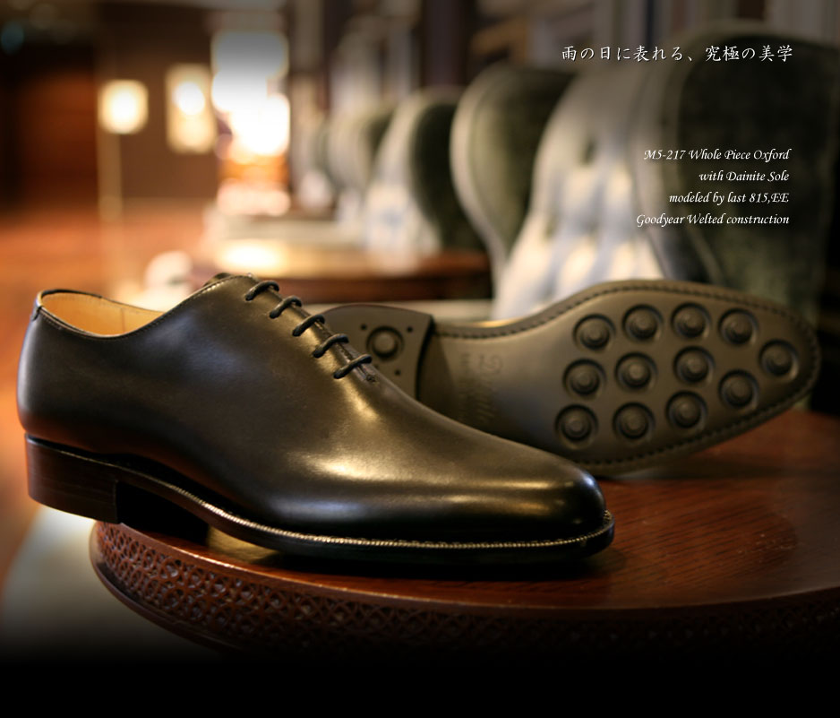 紳士靴/OTSUKA M-5(大塚製靴)】M5-217 ダイナイトソール内羽根ホール
