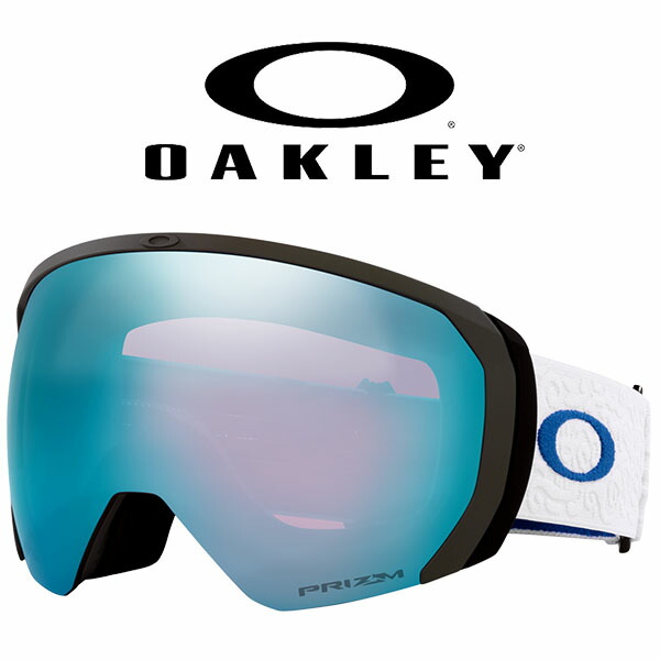 楽天市場】半額 50%off 送料無料 スノーボード スキー ゴーグル