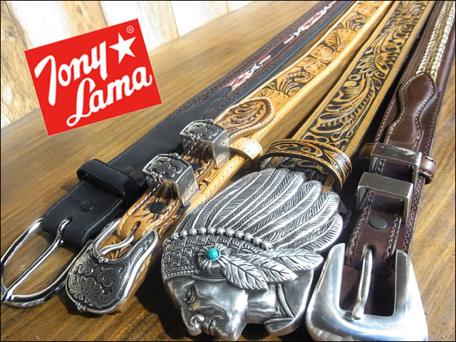 楽天市場】☆Tony lama(トニーラマ)☆ アメリカ製 リザード型押し