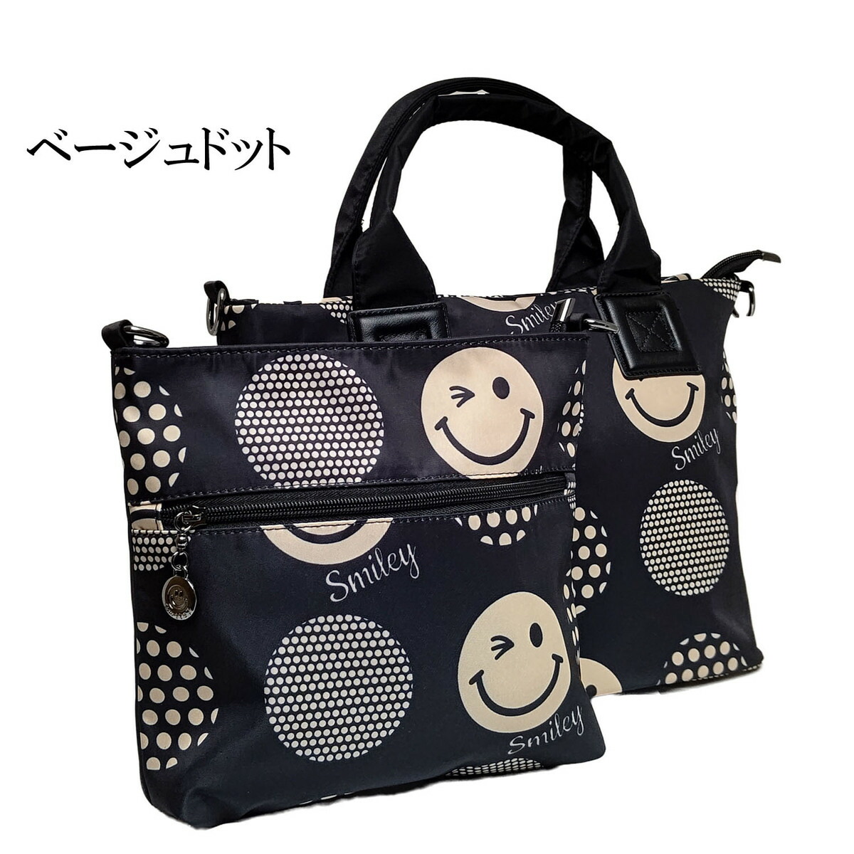楽天市場】スマイリーのポップな表情がとてもキュートなドット柄