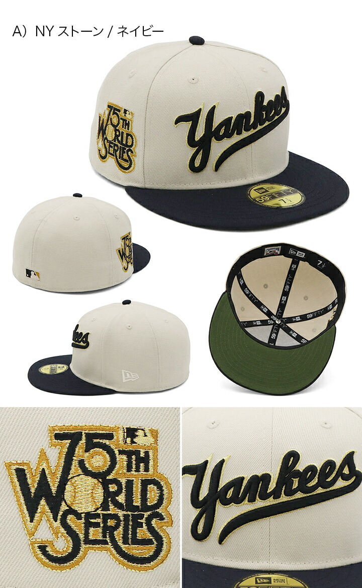 楽天市場】ニューエラ キャップ NEW ERA CAP 59FIFTY ベースボール