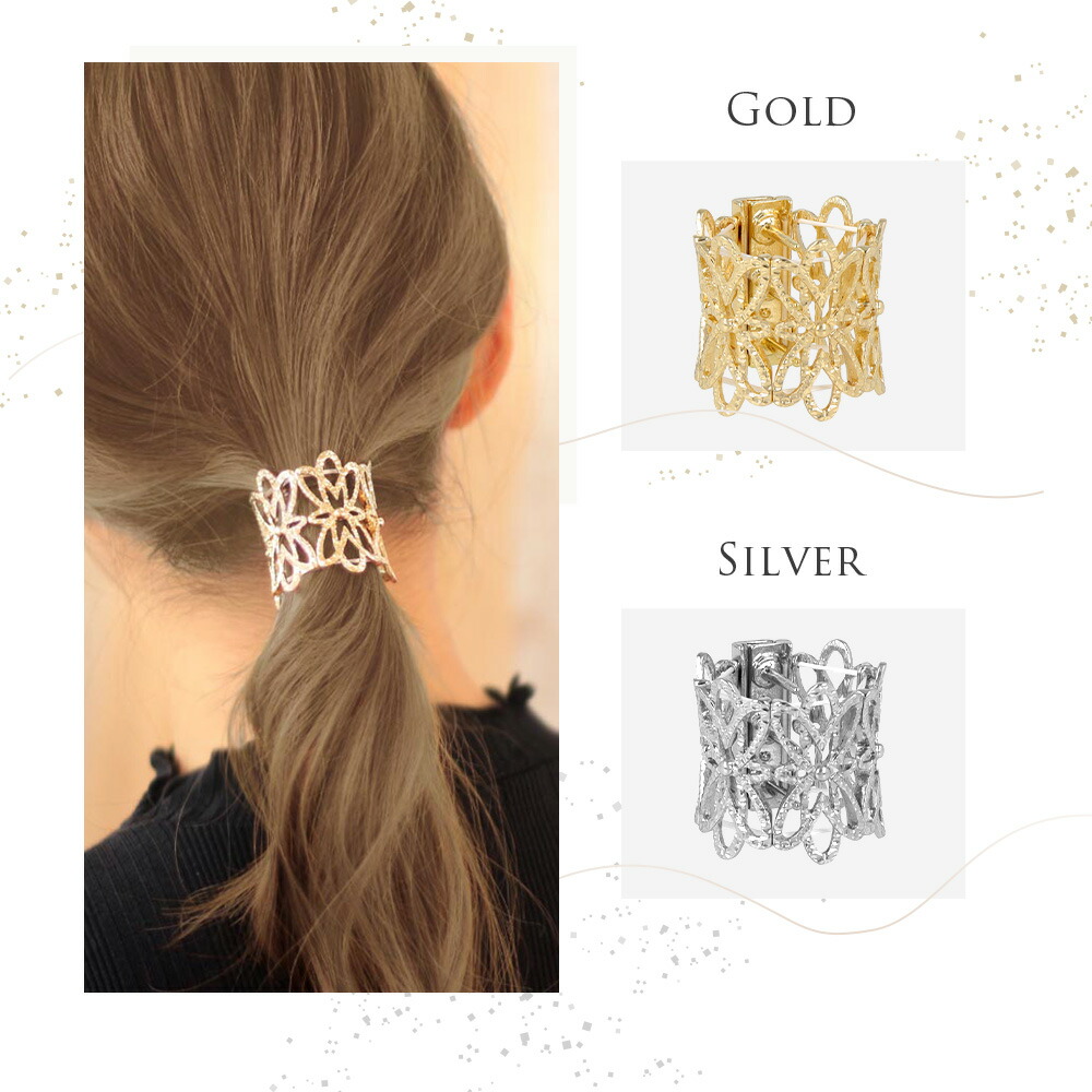 楽天市場】【スーパーセールMax50％OFF】【送料無料】ヘアカフ