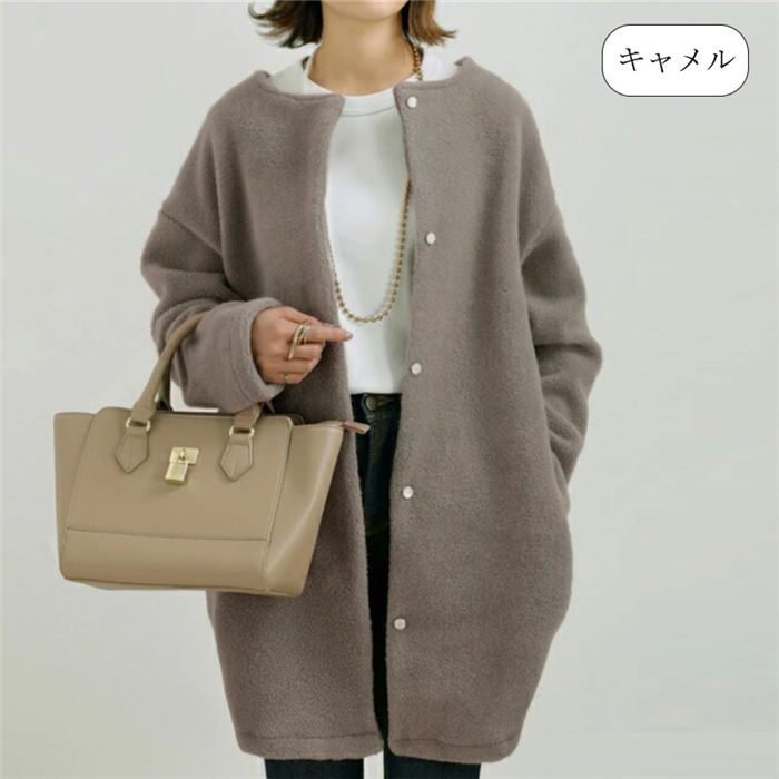 楽天市場】コート ファーコート レディース アウター コクーン コート