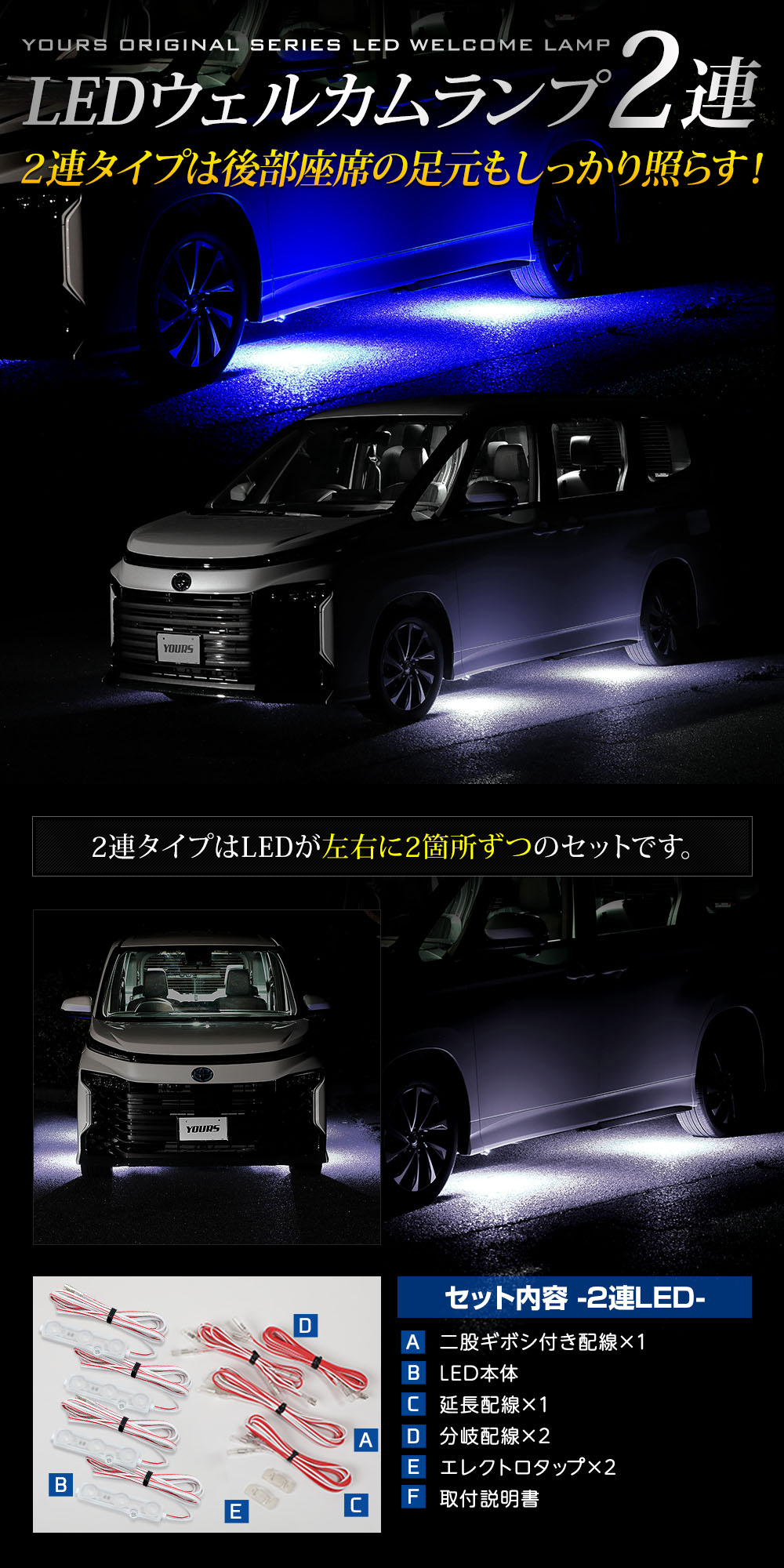 楽天市場】【本日10％OFF！】【楽天スーパーセール】90系 ヴォクシー