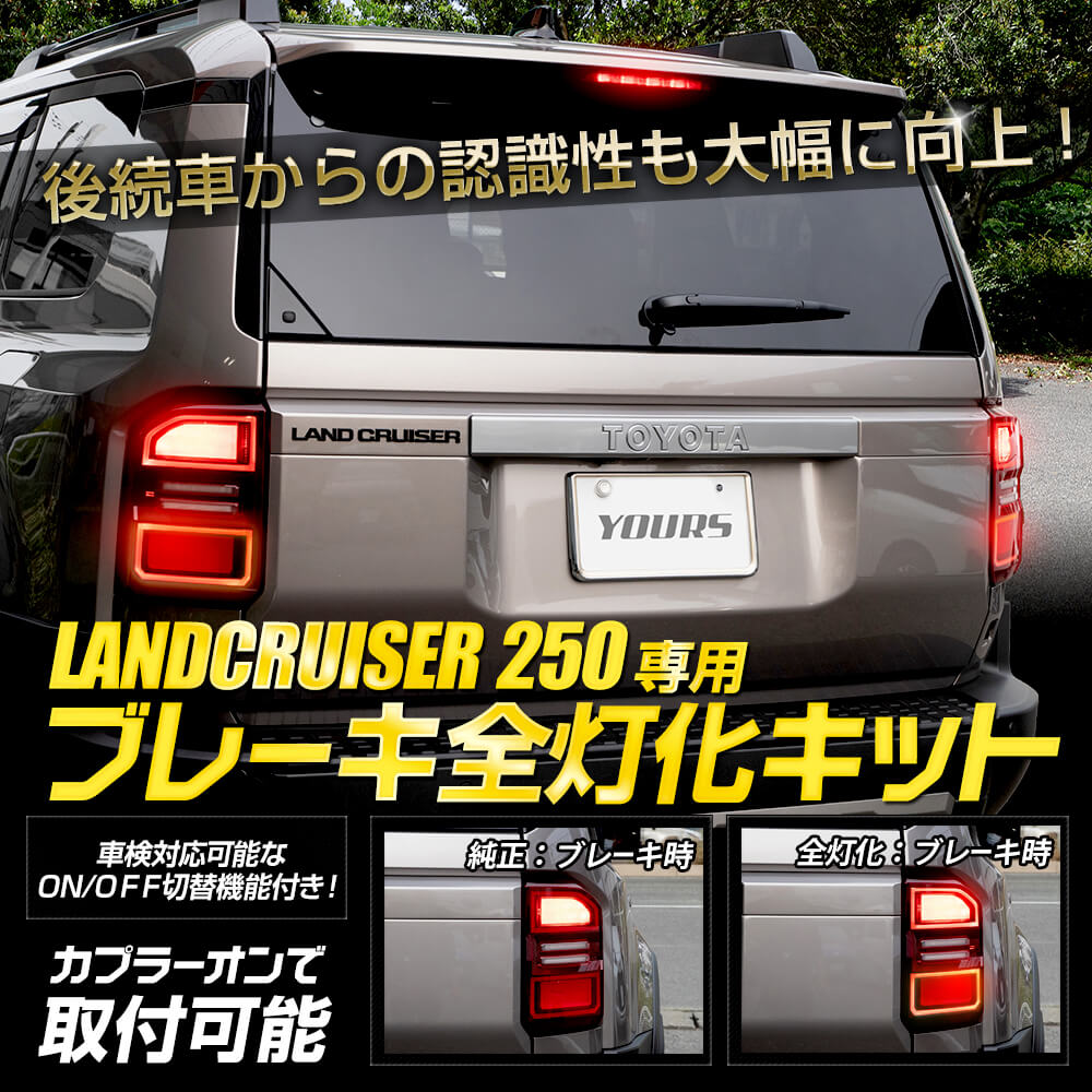 楽天市場】【本日10％OFF！】【楽天スーパーセール】ランドクルーザー