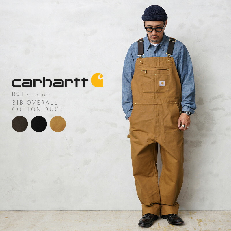 楽天市場】【最短即日発送】クーポンで15%OFF☆Carhartt カーハート