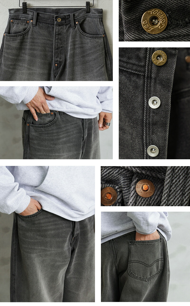 楽天市場】Lee リー LM4713 SUPERSIZED COW BOY PANTS スーパーサイズ