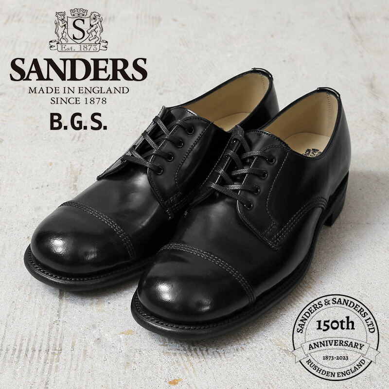 楽天市場】【最短即日発送】SANDERS サンダース B.G.S. COLLECTION
