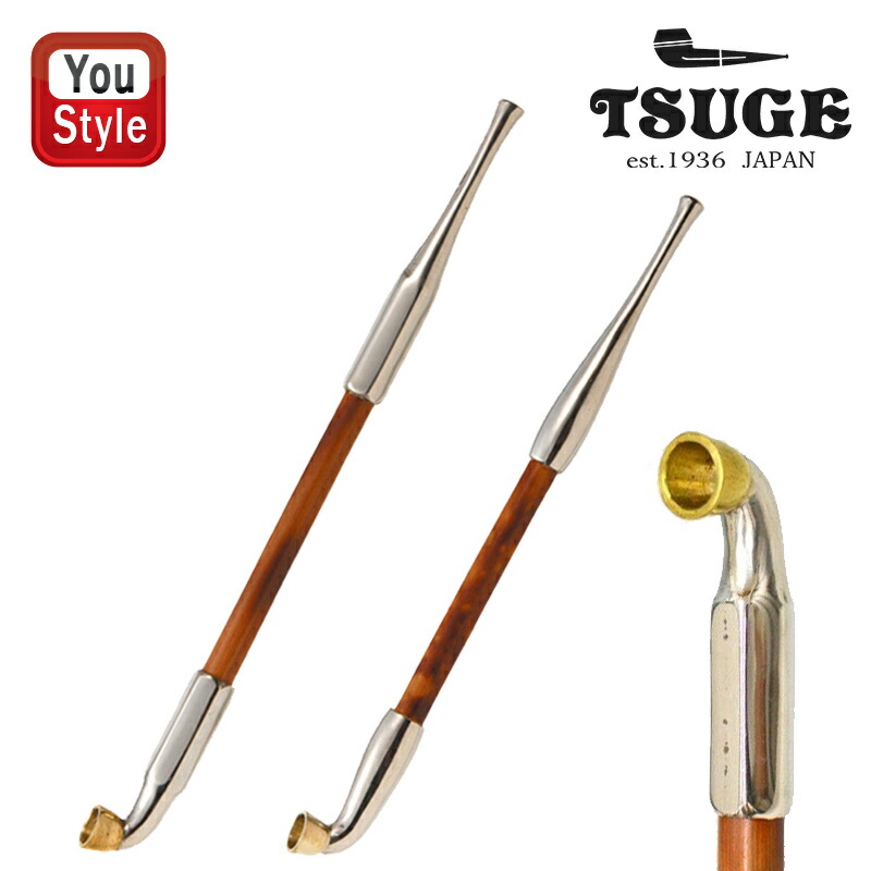 楽天市場】【3/7限定☆ラッキー7％クーポン＆P5倍要エントリー】柘