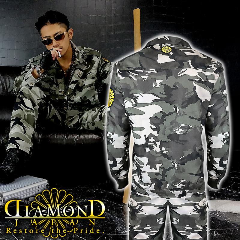 楽天市場】作業着 オラオラ系 メンズ ファッション ヤクザ 特攻服 行動