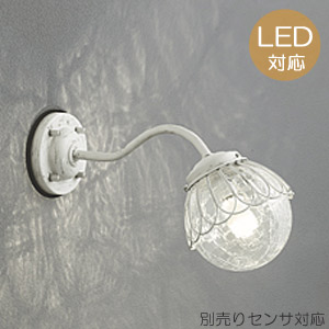 玄関照明 玄関 照明 屋外 門柱灯 門灯 外灯 ポーチライト ポーチ灯