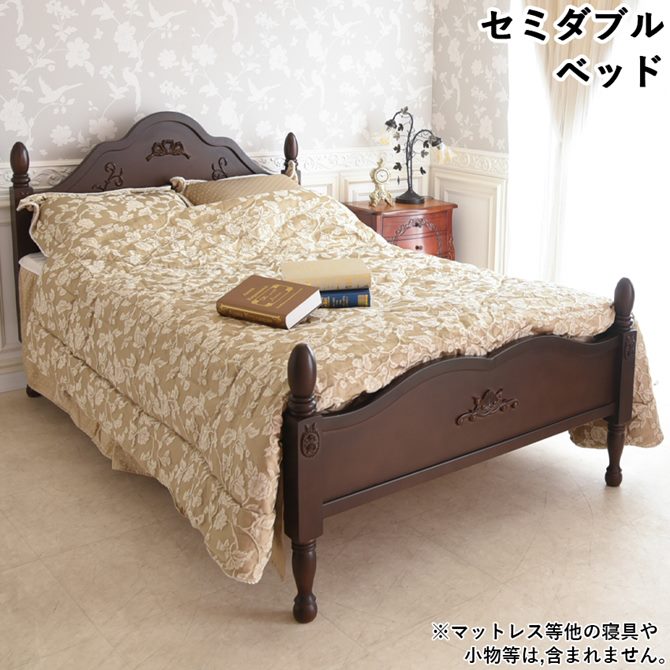 楽天市場】＼スーパーセール／☆14,800円OFF☆ ベッド セミダブル