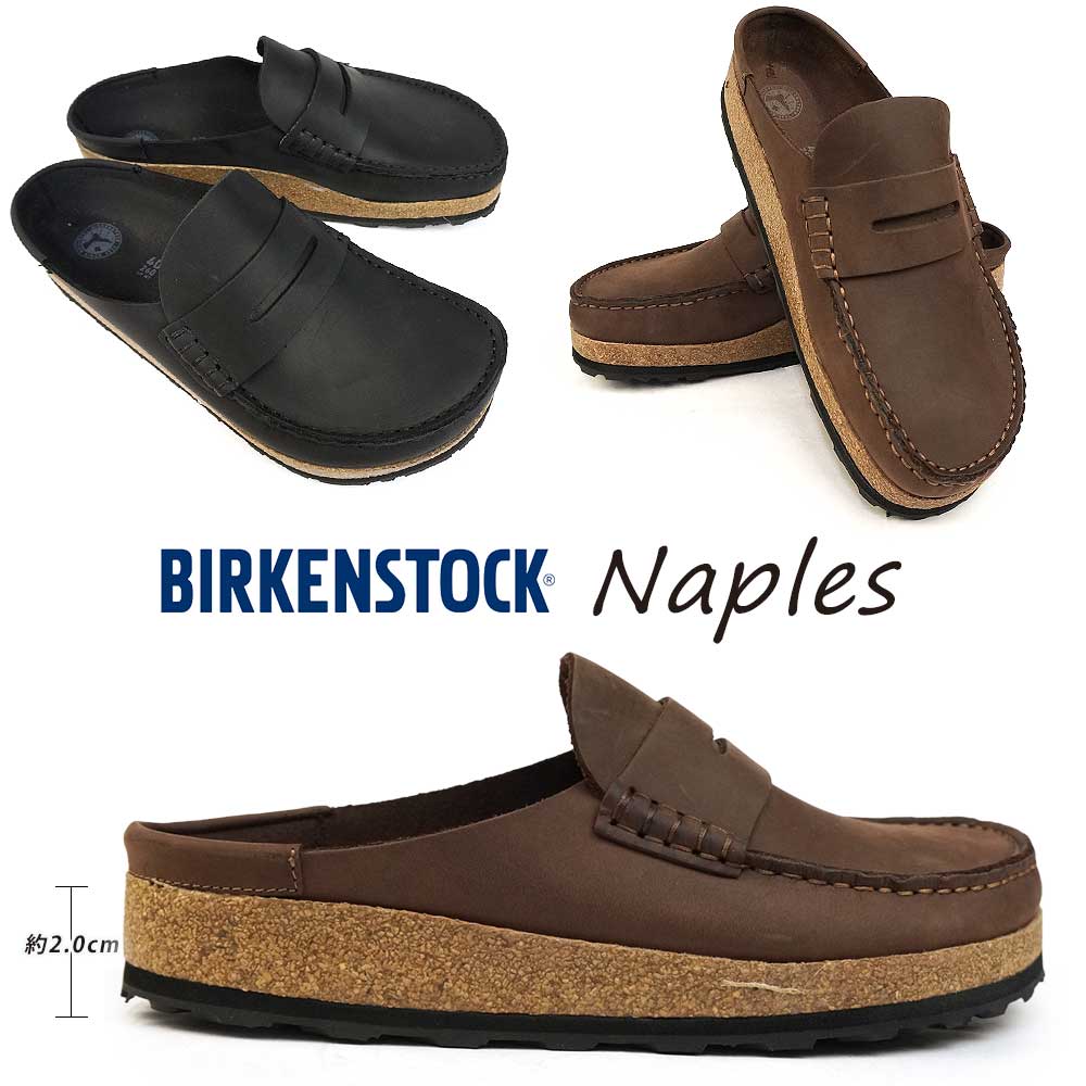 楽天市場】【最大100%ポイントバック抽選】ビルケンシュトック