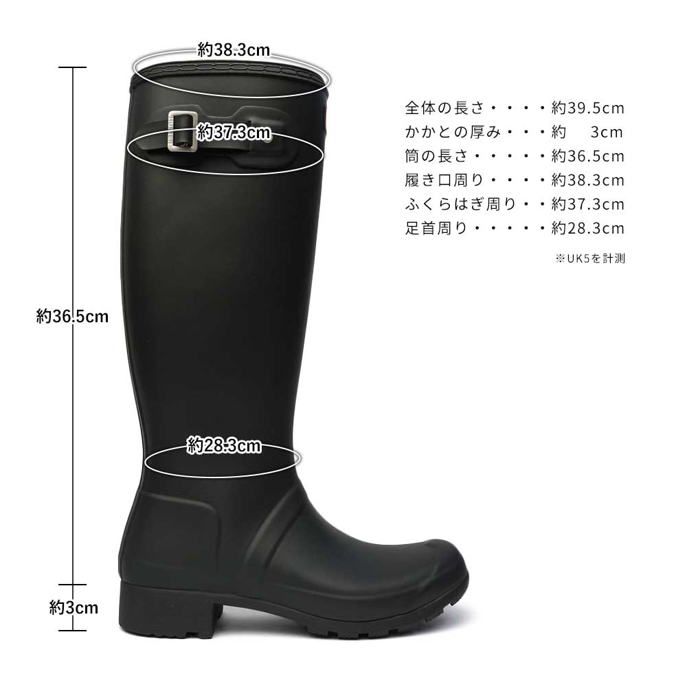 楽天市場】【最大100%ポイントバック抽選】ハンター WFT2210RMA