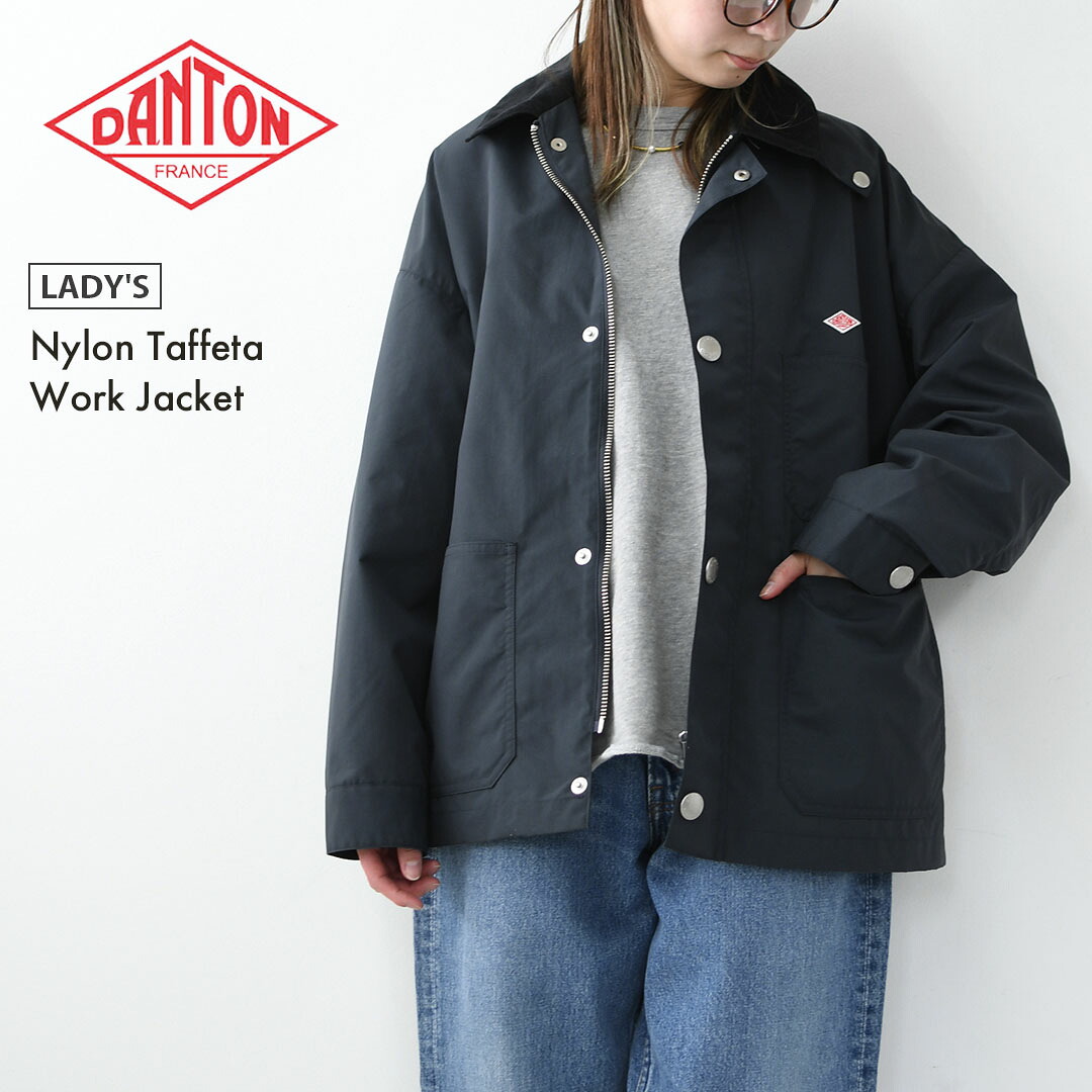 楽天市場】DANTON [ダントン] W Nylon Taffeta Work Jacket [DT