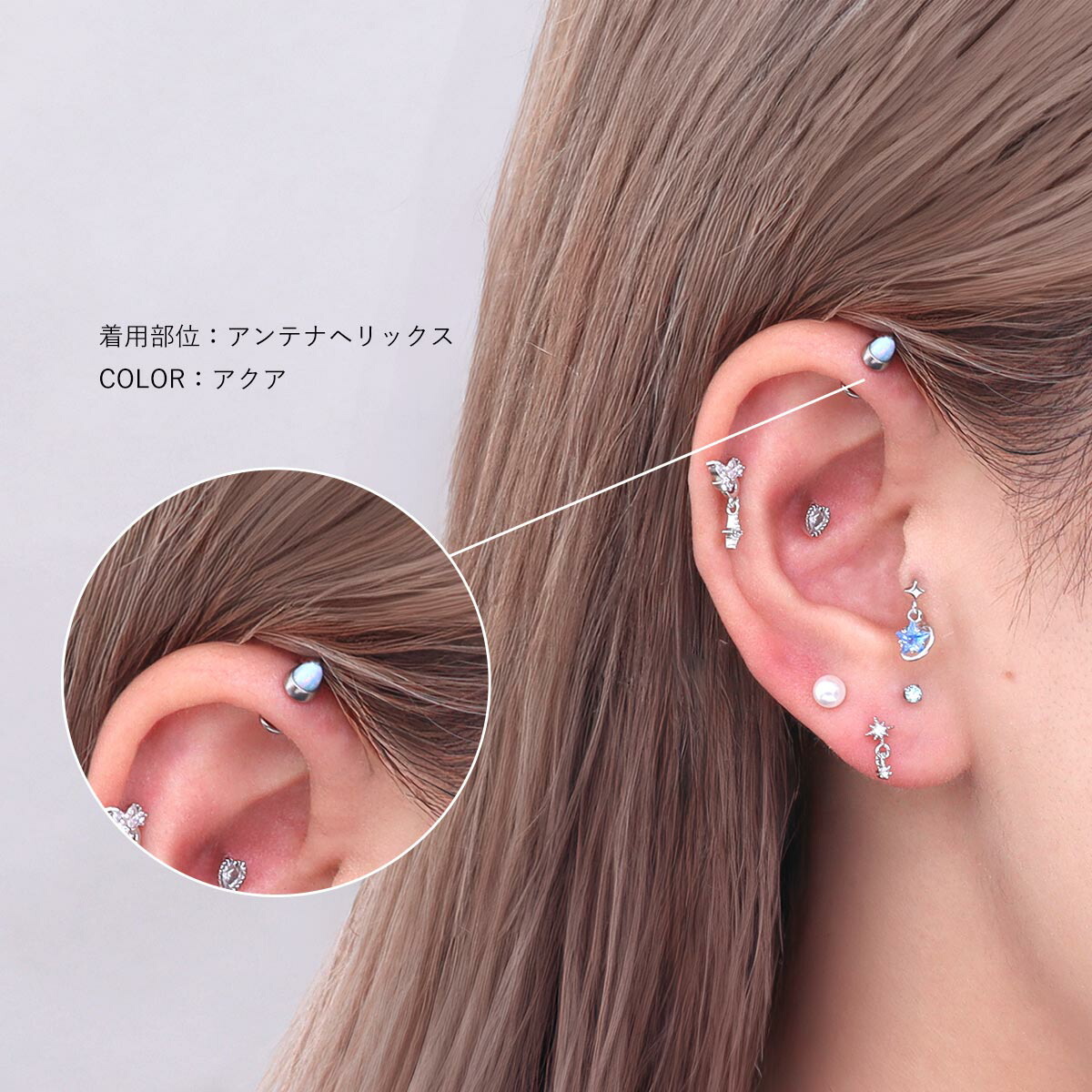 楽天市場】ボディピアス 16G 人工石 インターナル ラブレット ピアス(1