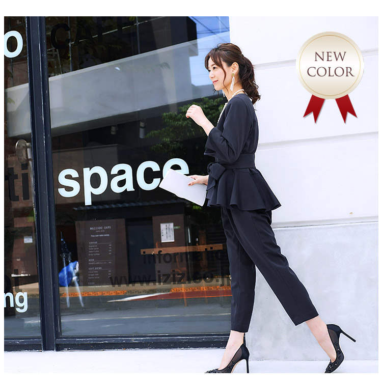 フレアーペプラムパンツスーツセットアップ「SU589」-RUIRUE BOUTIQUE