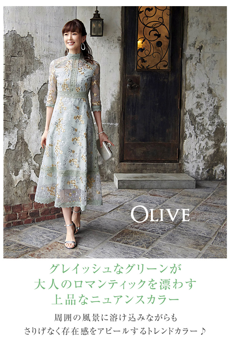 フラワー刺繍レースワンピース「U716」-RUIRUE BOUTIQUE