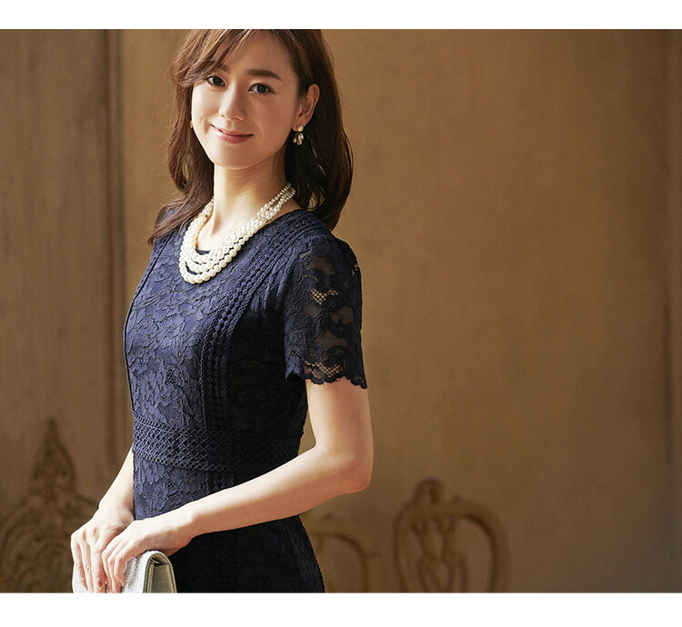 レーシーワンピースセットアップスーツ「SU651」-RUIRUE BOUTIQUE