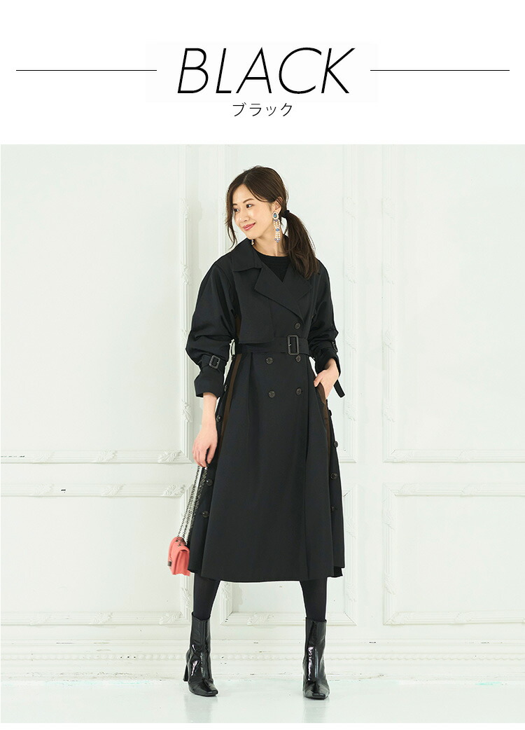 サイドラインロングトレンチコート「K1055」-RUIRUE BOUTIQUE