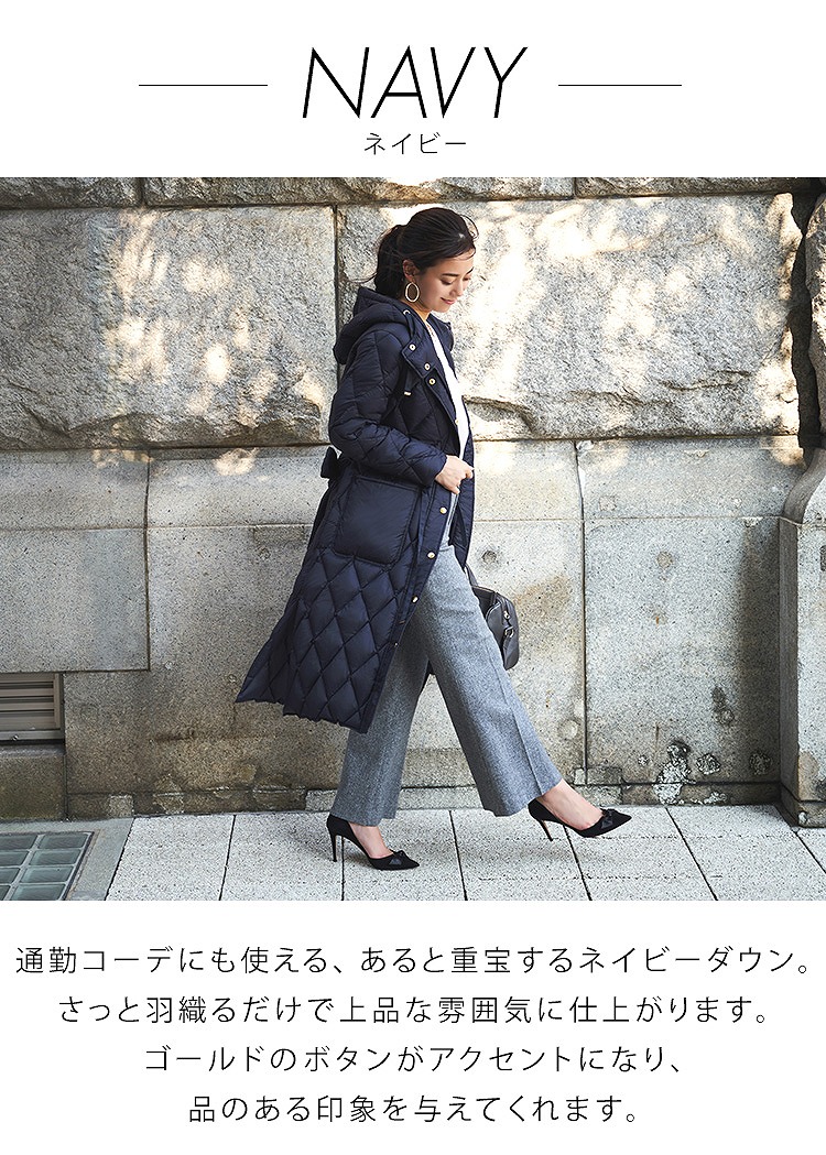 キルティングロングダウンコート「D956」-RUIRUE BOUTIQUE