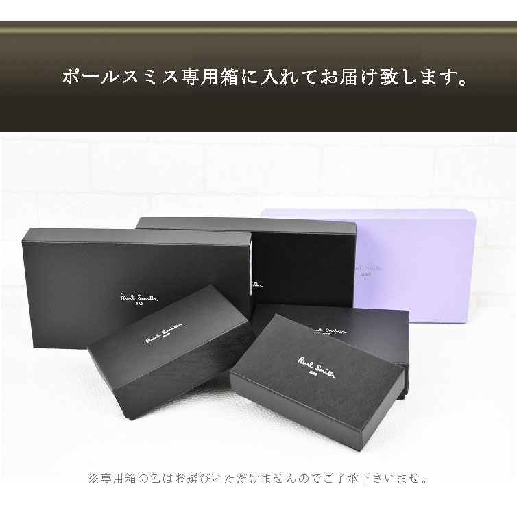 楽天市場】ポールスミス カードケース 名刺入れ レディース ブランド
