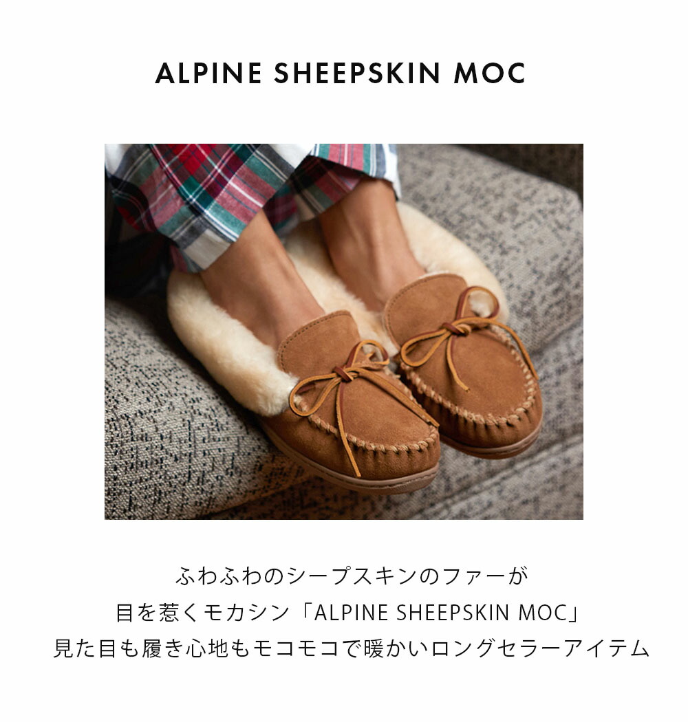 楽天市場】MINNETONKA ミネトンカ レディース モカシン Alpine