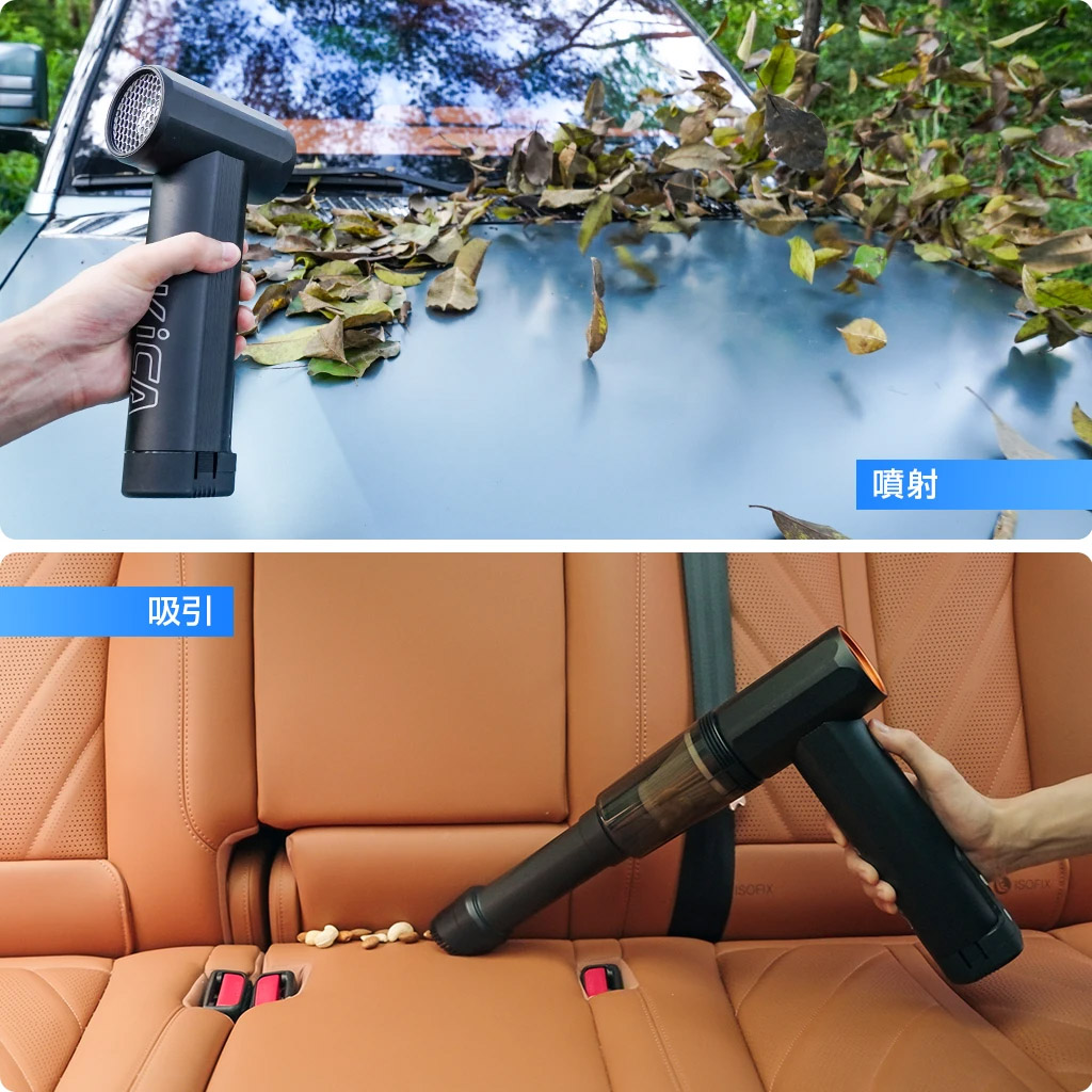 楽天市場】FeiyuTech KICA JetFan Max エアーブロワー ジェットファン