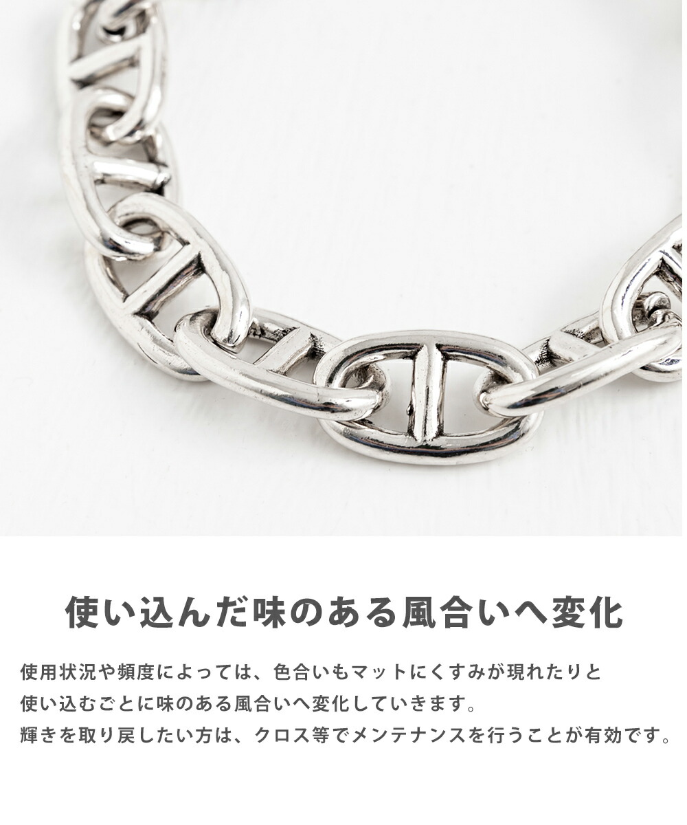 楽天市場】ブレスレット バングル メンズ レディース シルバー アクセ