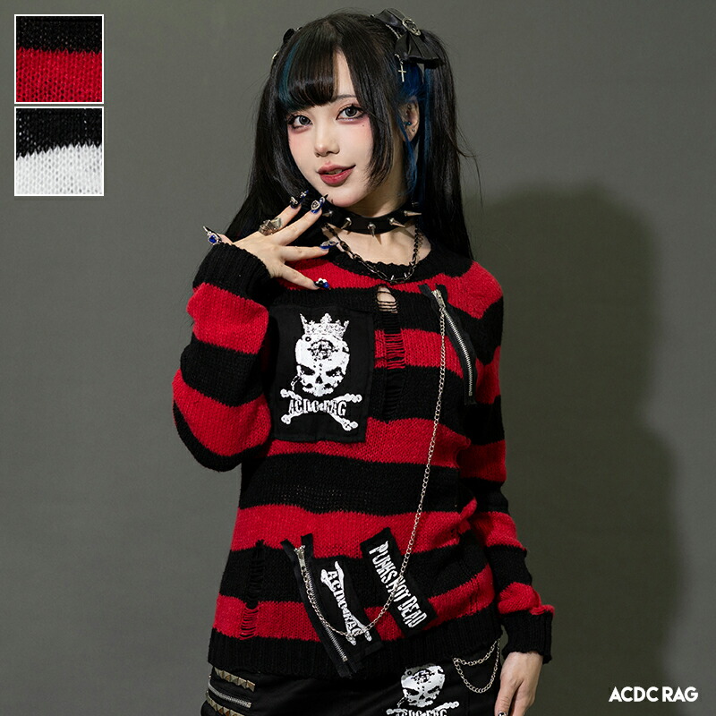 楽天市場】ボーダーセーター ニット 長袖 ファッション 原宿 原宿系