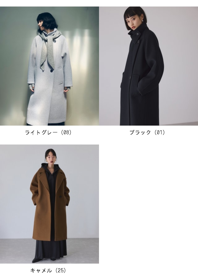 楽天市場】ウールボンディングラグランロングコート ADAM ET ROPE