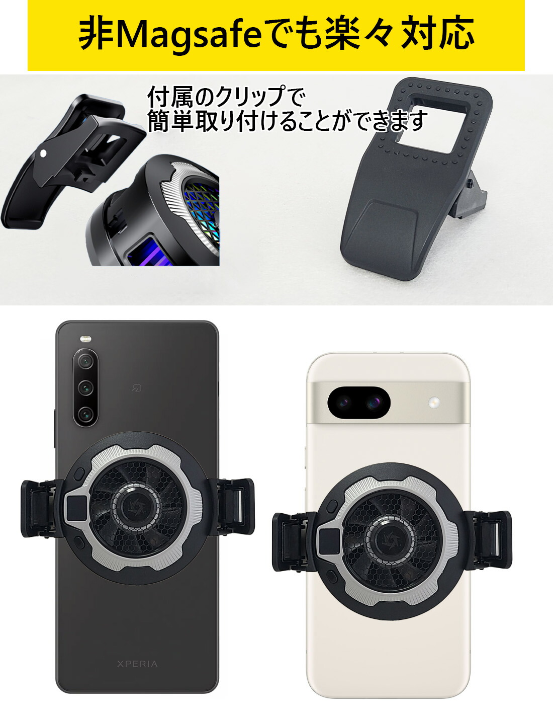 楽天市場】Magsafe iphone 充電 ワイヤレス 充電 magsafe ケース 対応