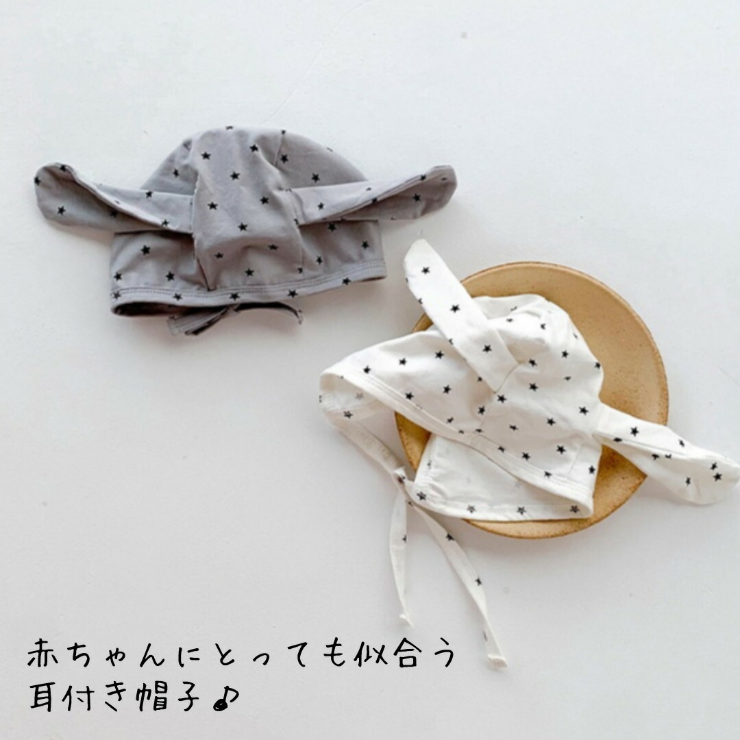 楽天市場】＼P5倍! 楽天スーパーSALE期間中／ ベビーロンパース ドット