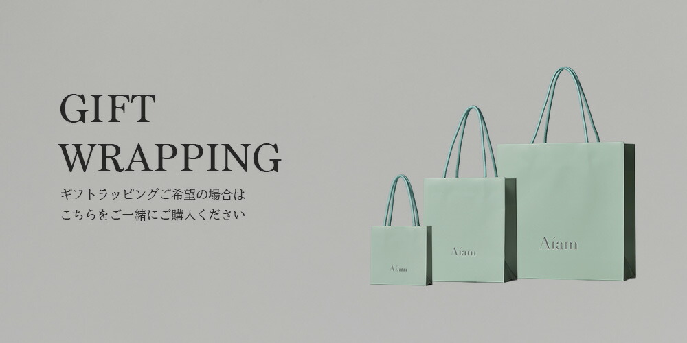 楽天市場】Aiam アイアム チャプター18 フレグランス 香水 香り ギフト