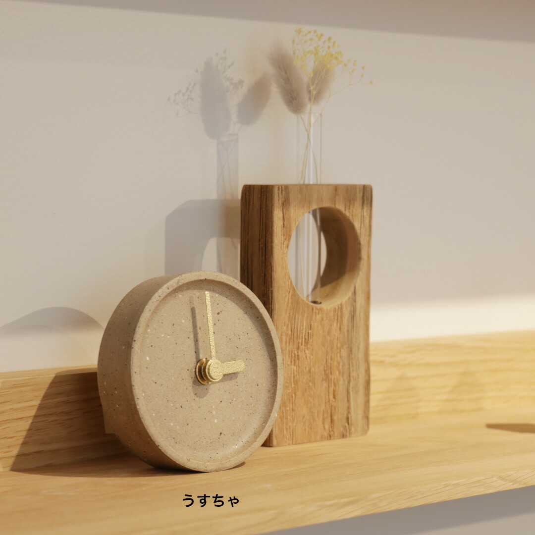 楽天市場】SUGY colon:antique 置き時計 陶磁器 ナチュラル 置時計