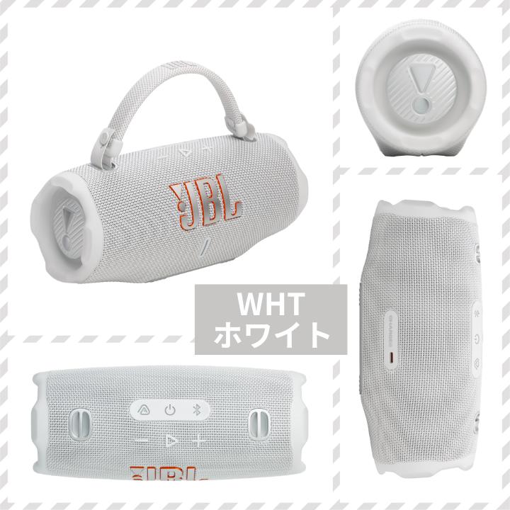 楽天市場】【3/4 20時~・抽選で最大100%Ptバック(要エントリー)】 JBL