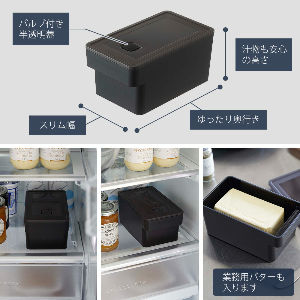 山崎実業 公式 ハンドル付き密閉フードコンテナ タワー | ヤマソロ公式