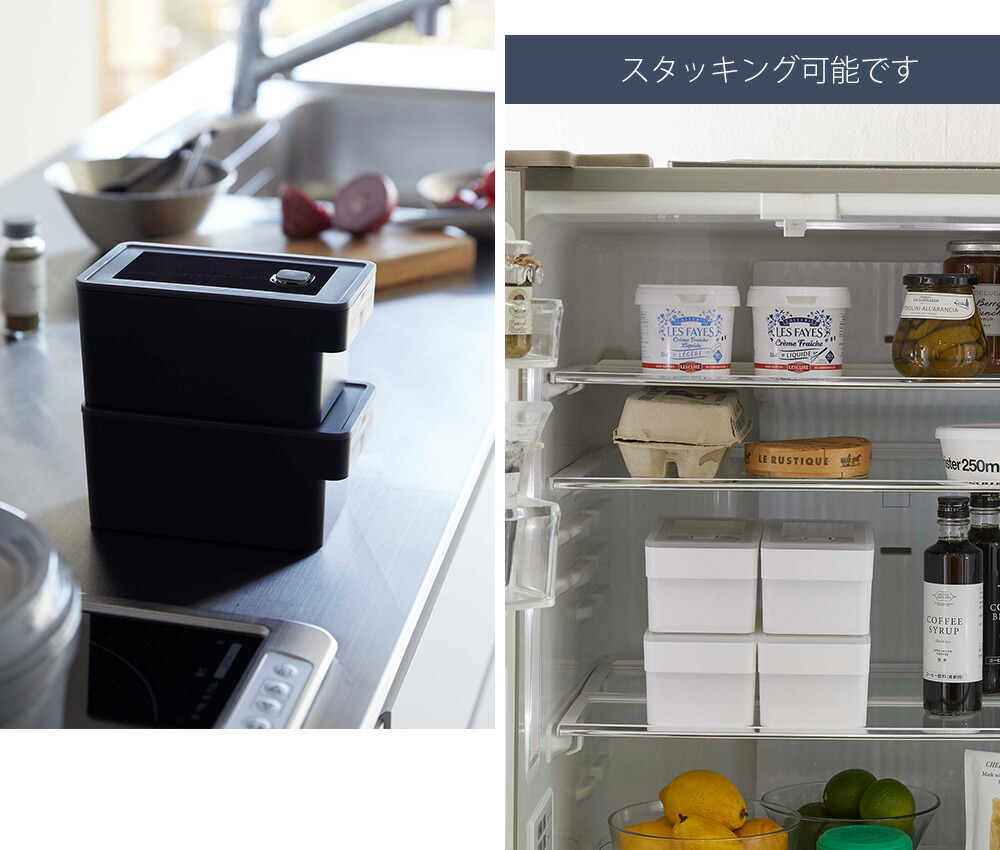 山崎実業 公式 ハンドル付き密閉フードコンテナ タワー | ヤマソロ公式