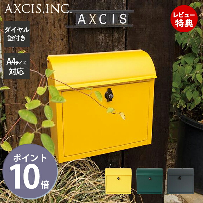 ルーフィングポスト アクシス（AXCIS） | ヤマソロ公式