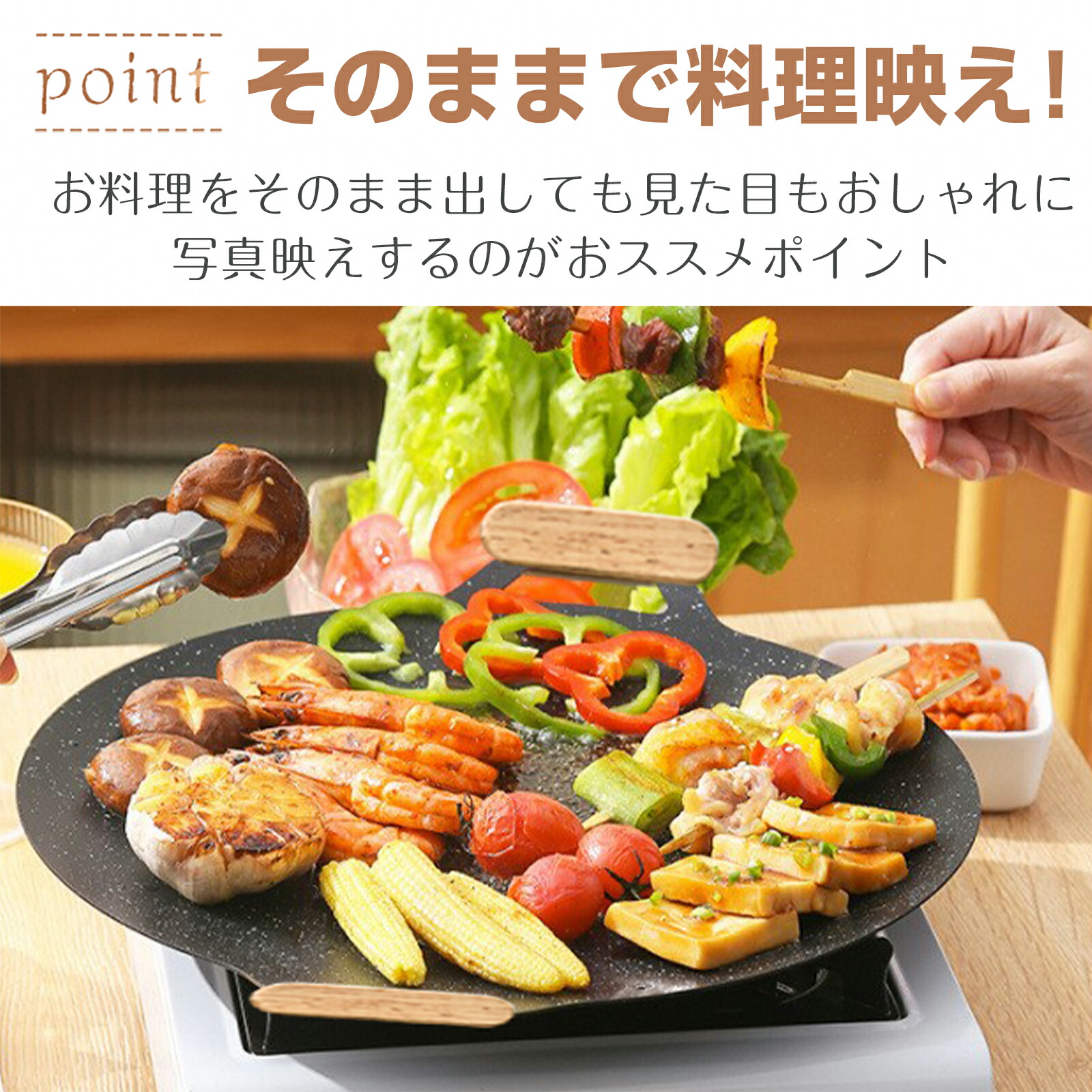楽天市場】*20%OFFcp*【送料無料】グリルパン バーベキュー BBQ 調理