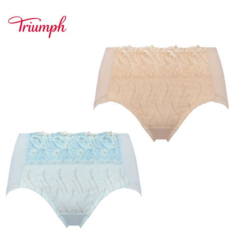 楽天市場】☆セール再値下げ31％OFF☆[トリンプ]天使のブラ スリム